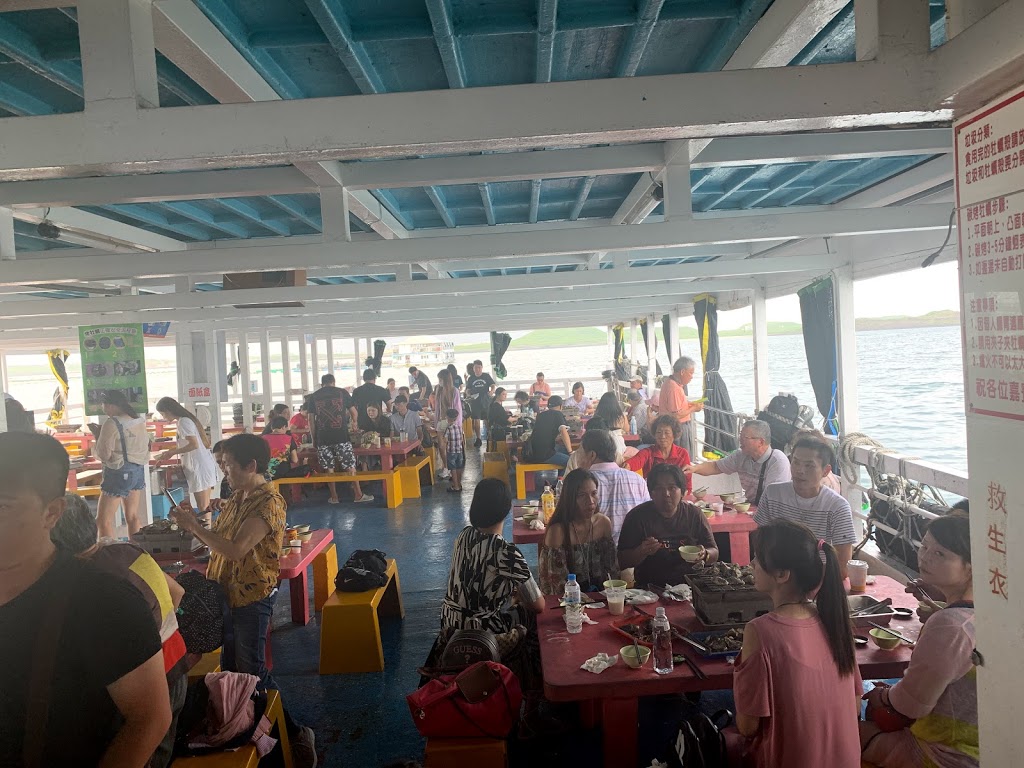 澎湖旅遊-海洋牧場